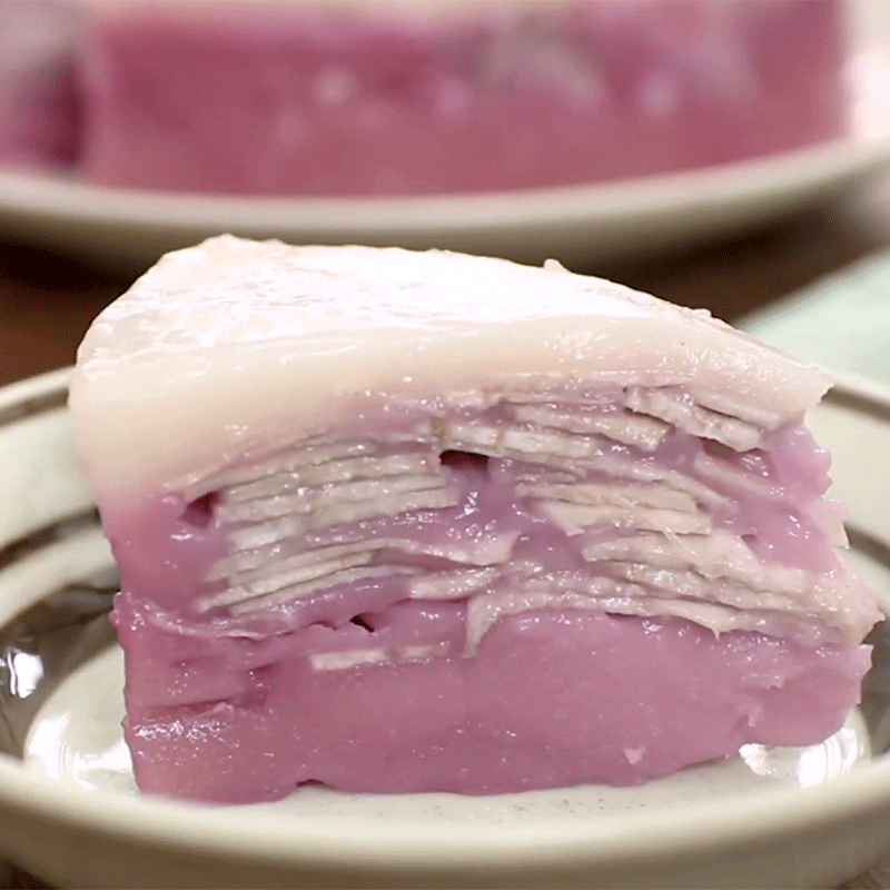 Step 6 Complete Steamed Taro Cake with Coconut Milk