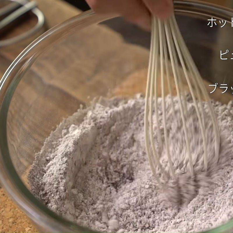 Step 1 Sift dry ingredients Chocolate Pancakes with Taro Cream