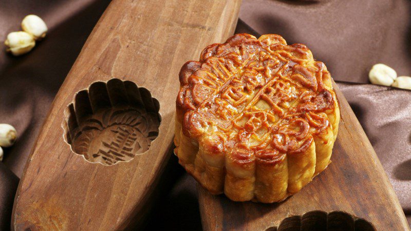 Baked Mooncake