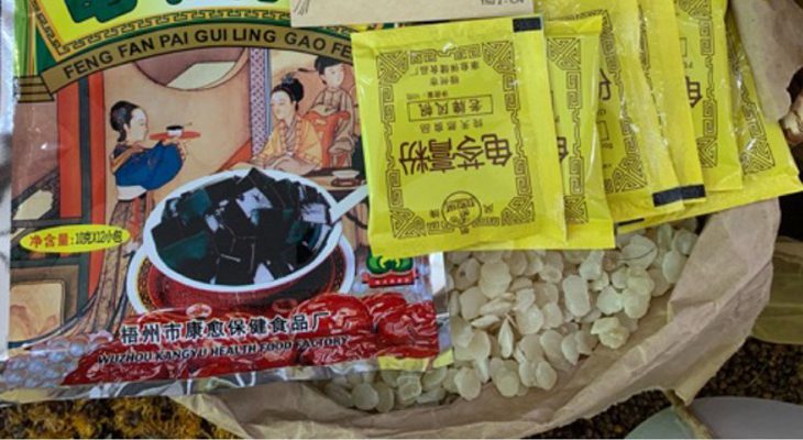 Ingredients for Cao Quy Linh dessert