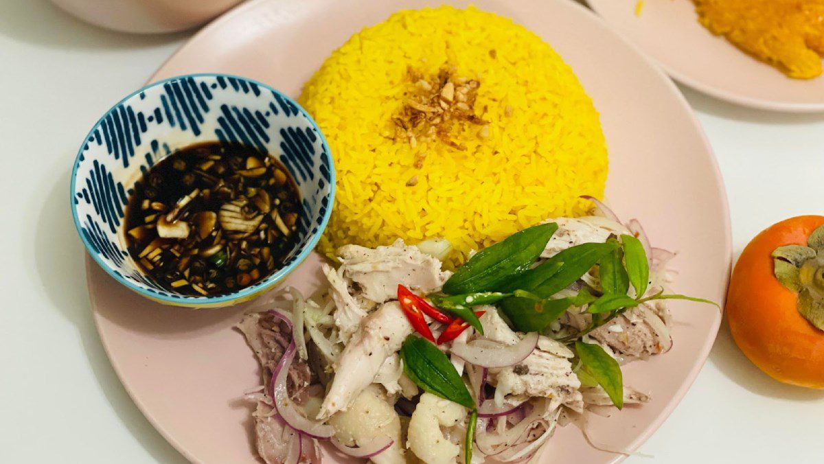 Hoi An Chicken Rice (recipe shared by user)