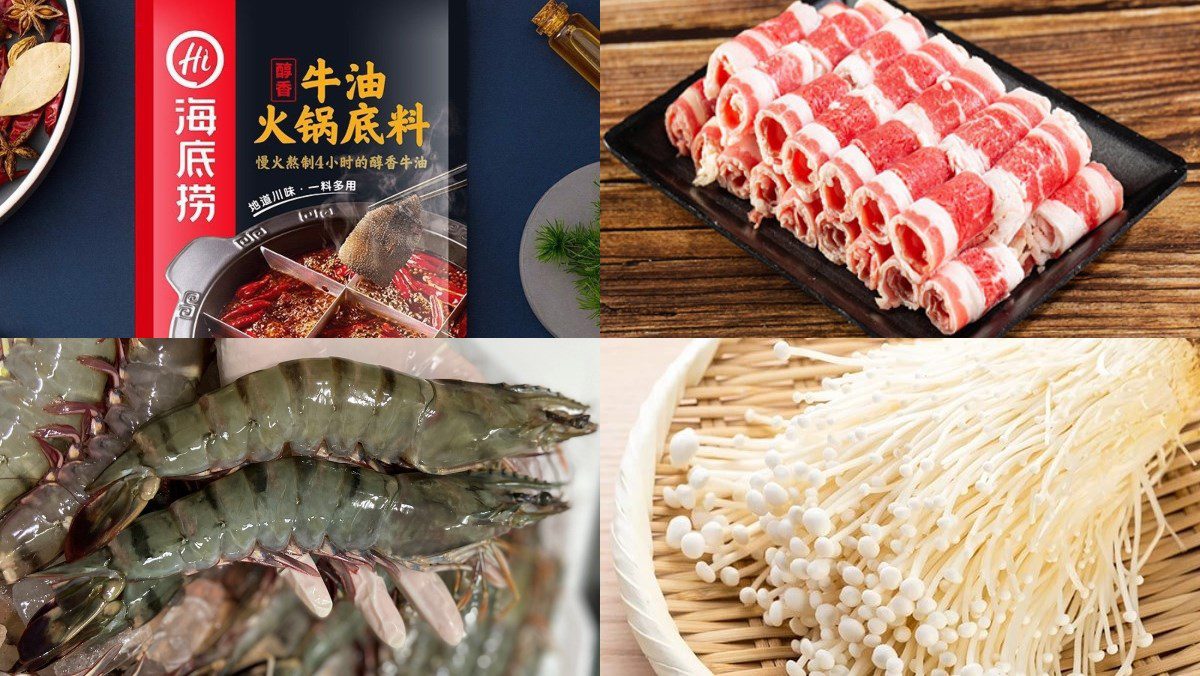 Ingredients for Sichuan hot pot Haidilao