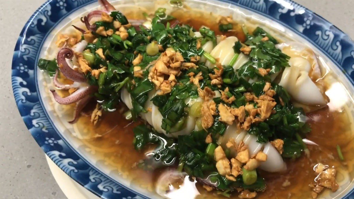 Steamed Squid with Scallion Oil