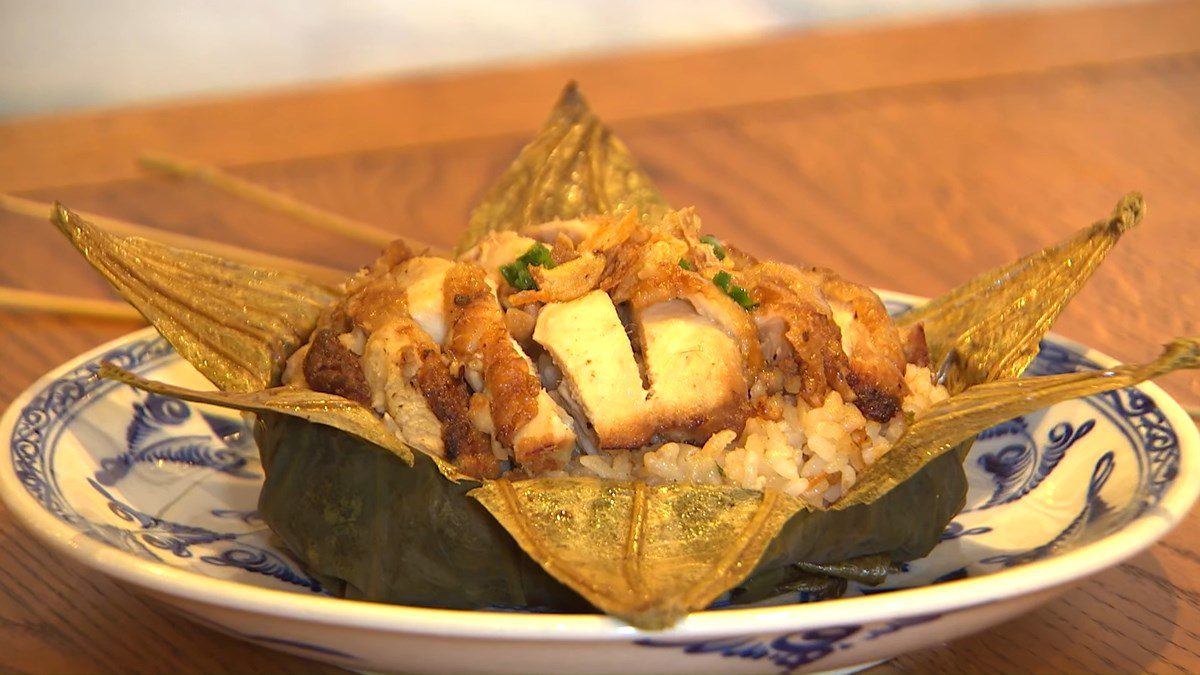 Fried Chicken Sticky Rice with Lotus Leaf