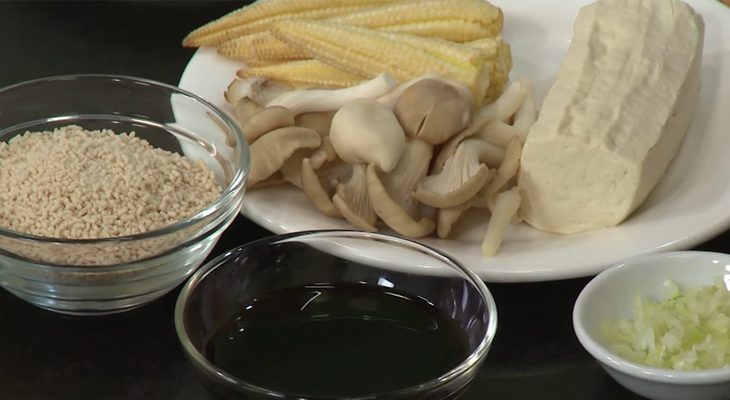 Ingredients for vegetarian fried rice with oyster mushrooms