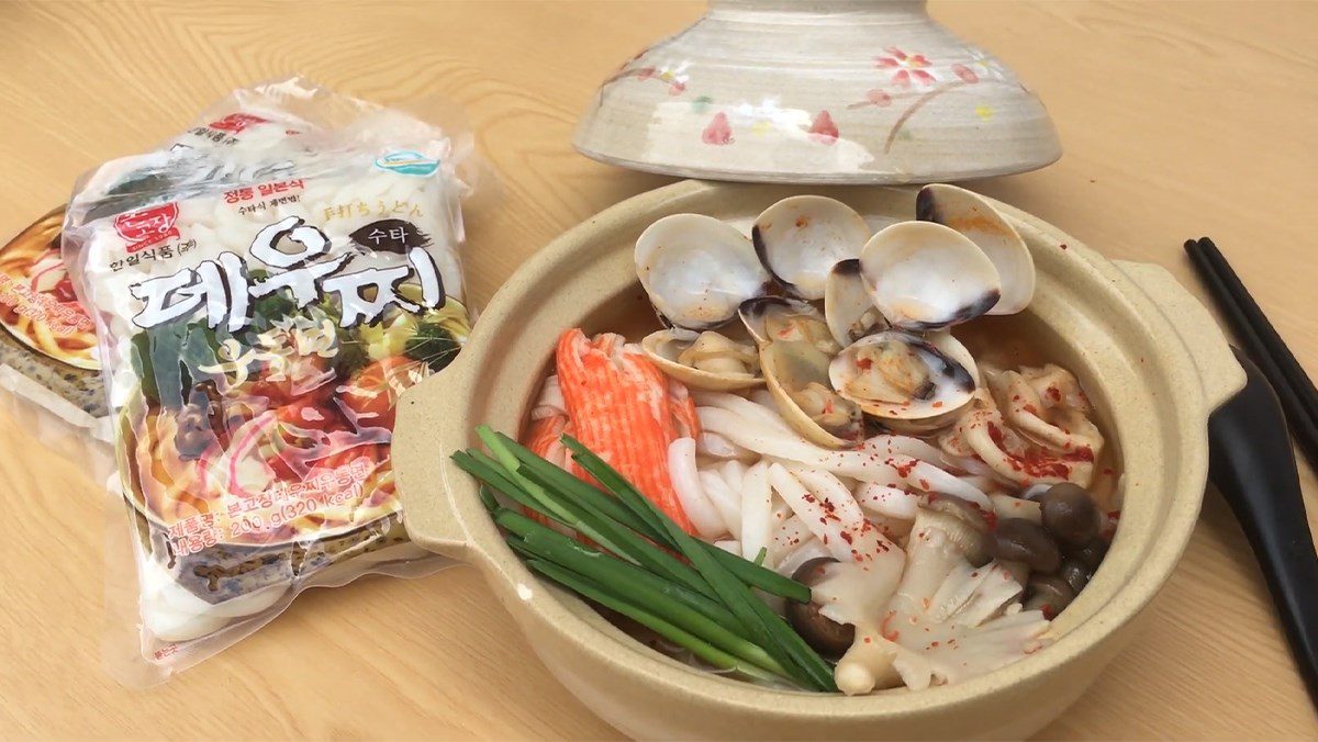 Clam Udon