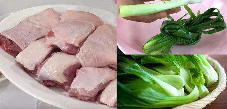 Step 1 Prepare the ingredients for Chicken Rice