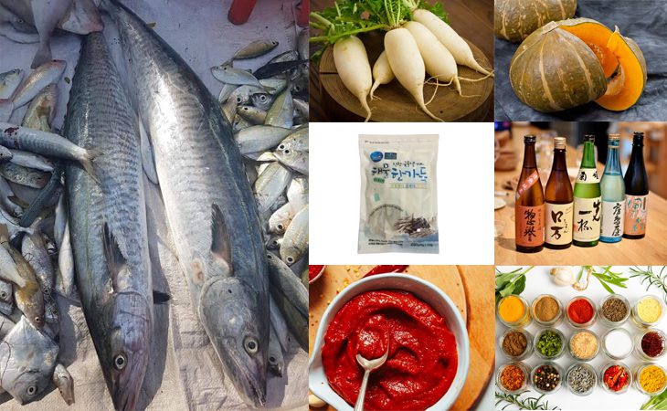 Ingredients for 2 ways to cook braised mackerel with sugarcane and radish