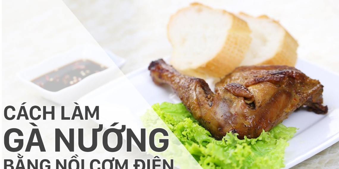 how to grill chicken with electric rice cooker 00660