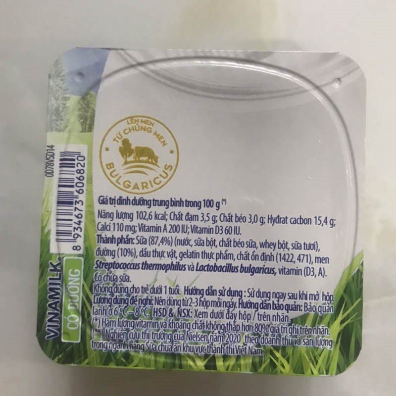 Step 1 Cook the milk mixture Yogurt using an air fryer