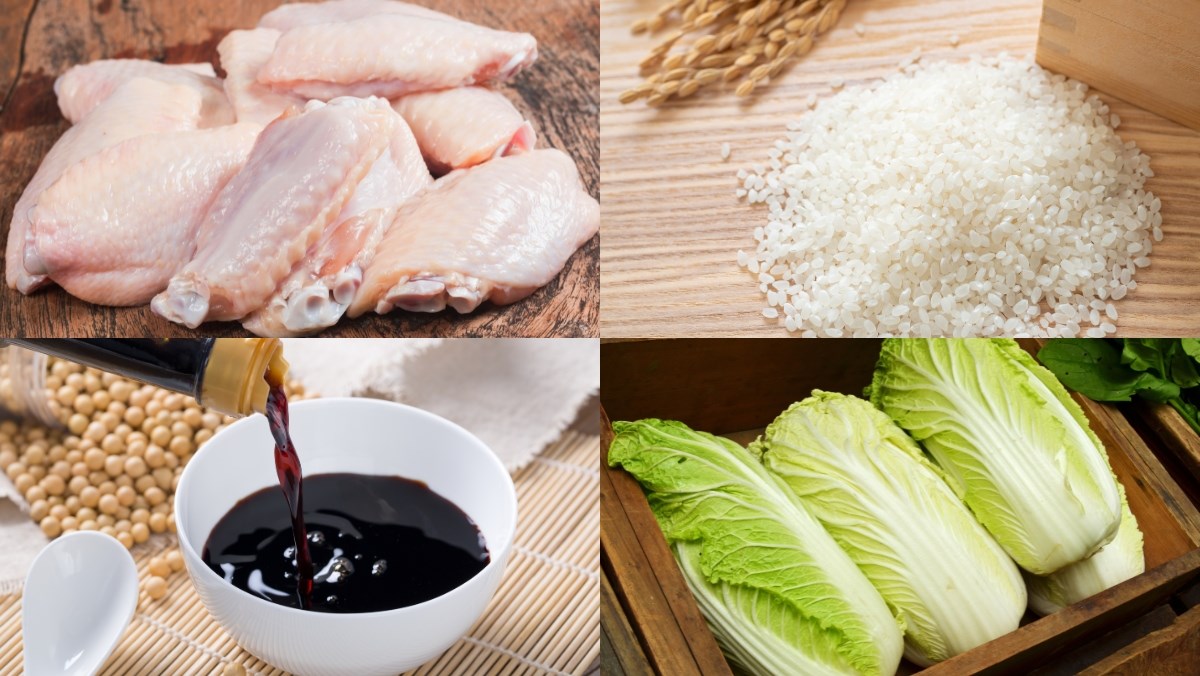 Ingredients for lazy rice cooking