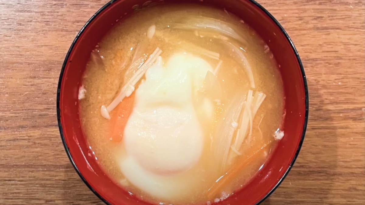 6 Simple Ways to Cook Miso Soup for a Light Japanese Meal 12 Miso Egg Soup